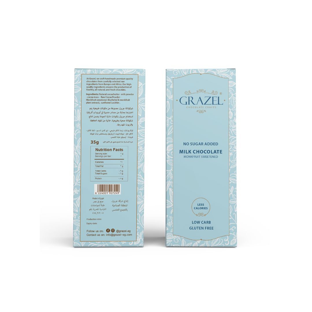 Sugar Free Milk chocolate