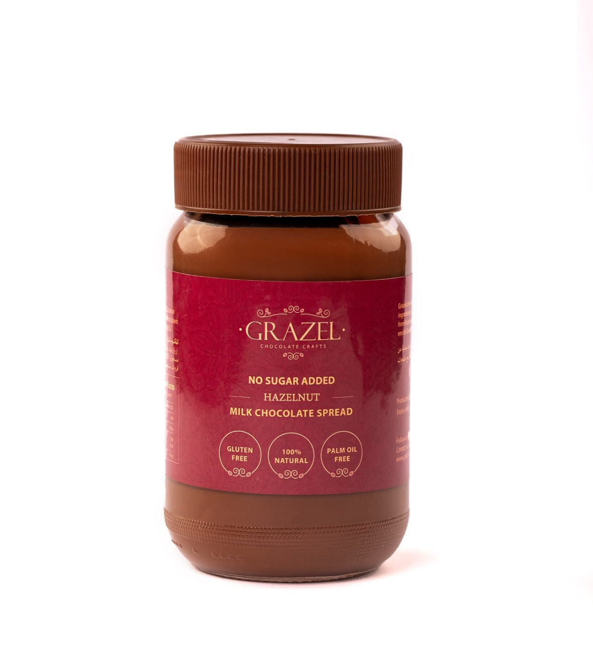 Sugar free Milk chocolate spreads - 345 gr