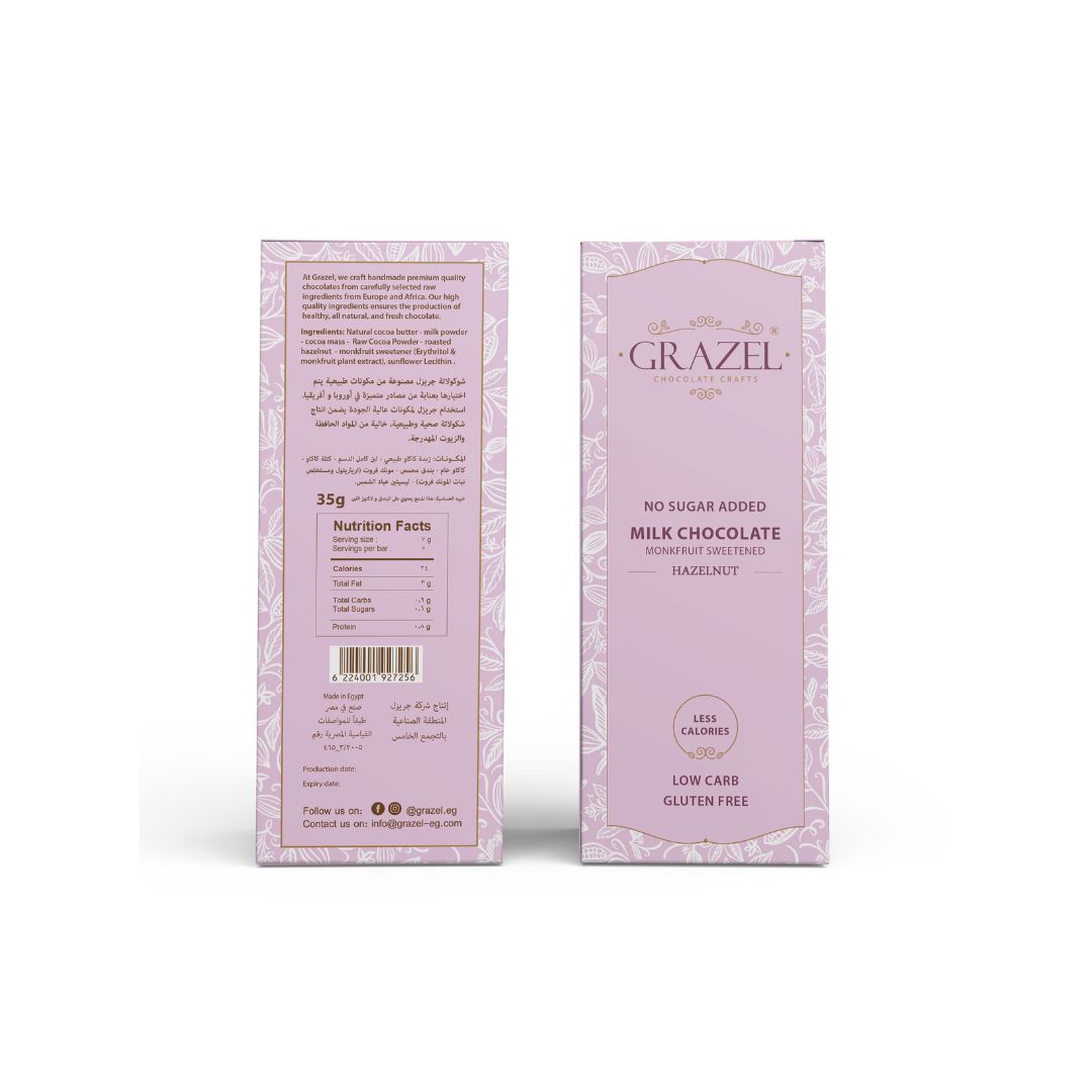 Sugar Free Milk chocolate - Hazelnut